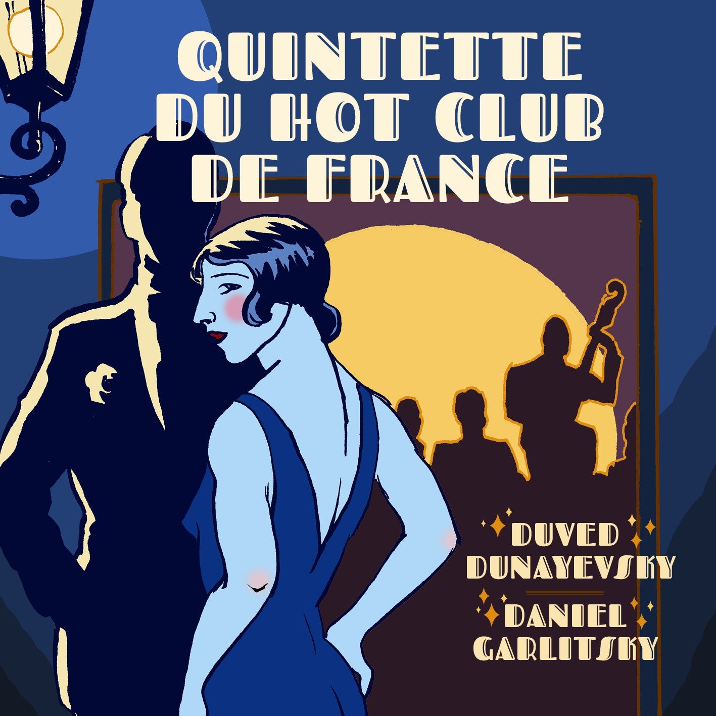 Pochette de : QUINTETTE DU HOT CLUB DE FRANCE - QUINTETTE DU HOT CLUB DE FRANCE (CD)