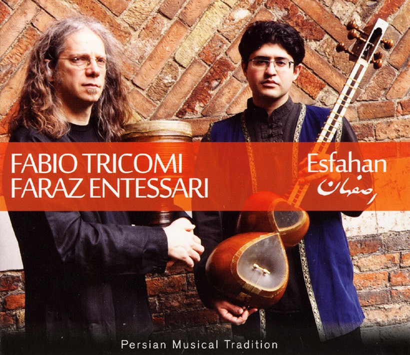 Pochette de : ESFAHAN - FABIO TRICOMI / FARAZ ENTESSARI (CD)