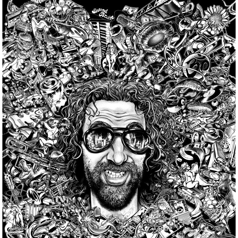 Pochette de : KALI YUGA - PIGEAT ADRIEN / SECOND BRAIN (VINYLE 33T)