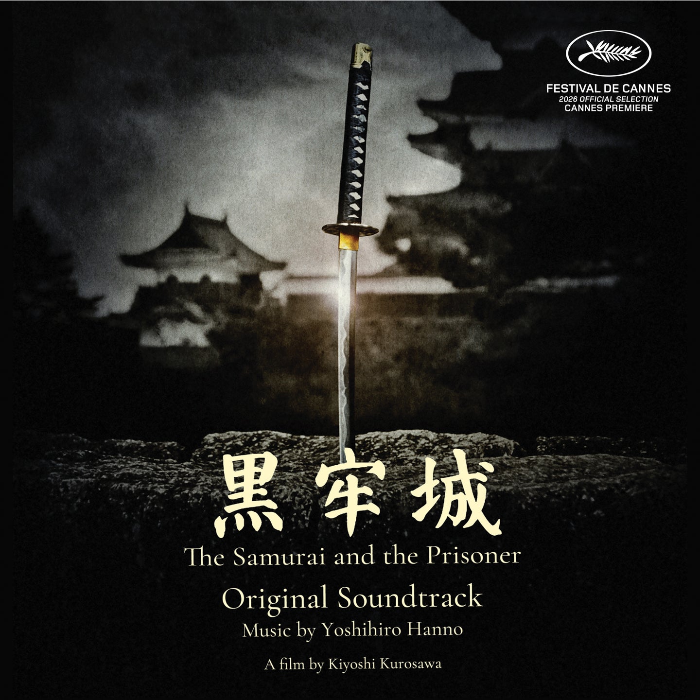 Pochette de : THE SAMURAI AND THE PRISONER (ORIGINAL MOTION PICTURE SOUNDTRACK) - YOSHIHIRO HANNO (CD)