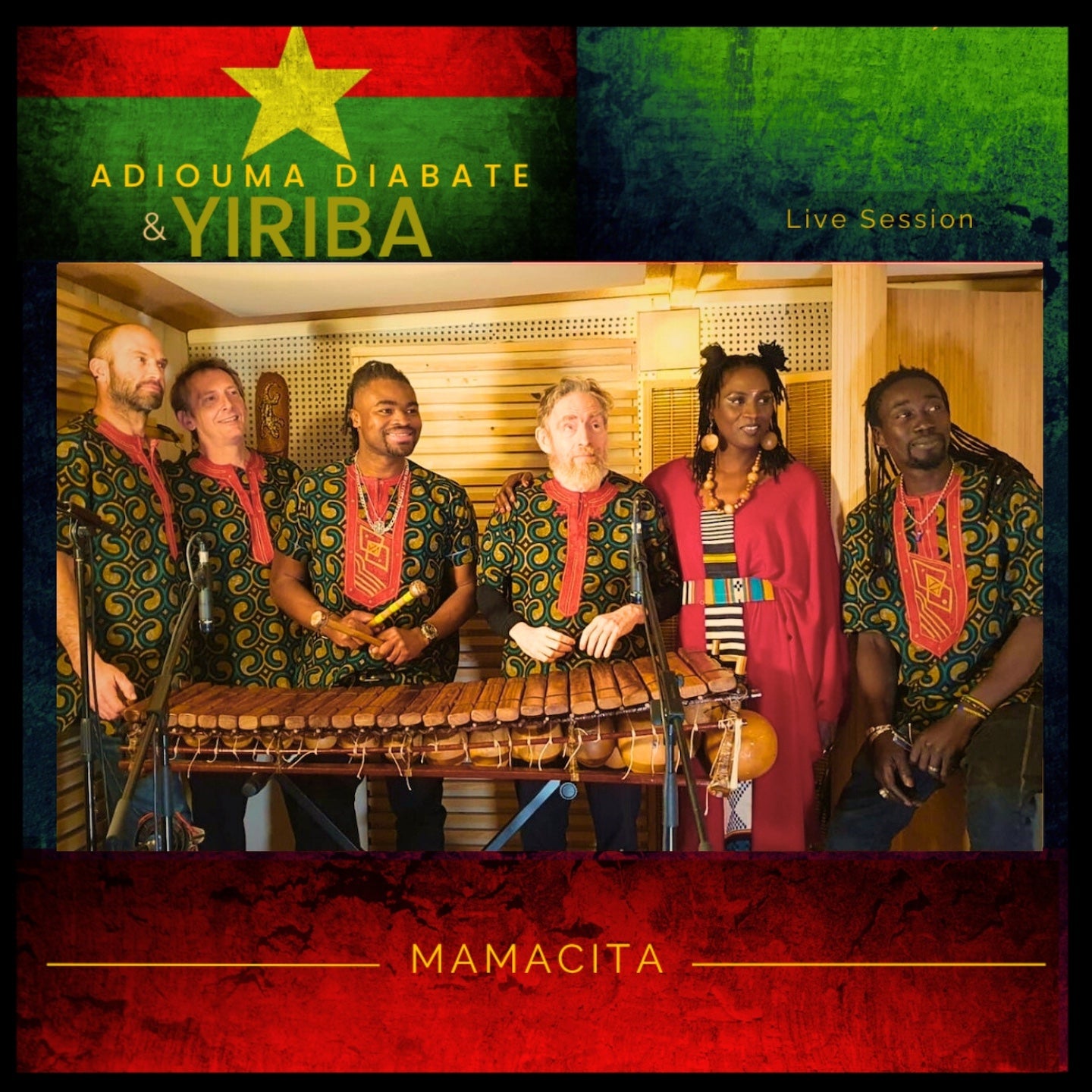 Pochette de : MAMACITA - ADIOUMA DIABATÉ & YIRIBA (VINYLE 33T)