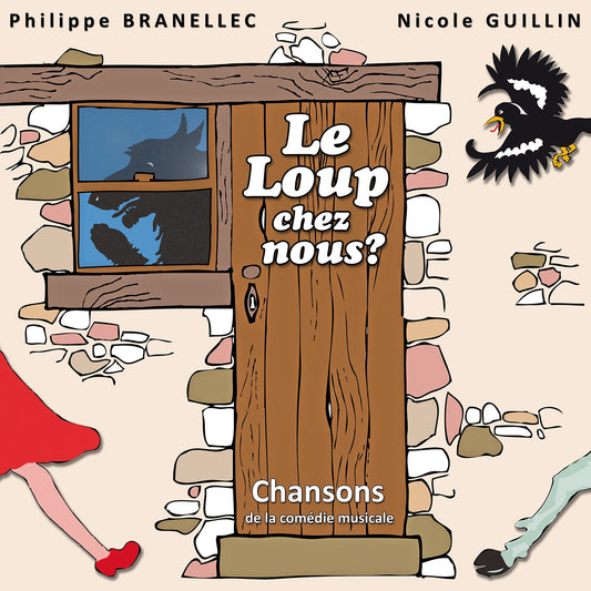 Pochette de : LE LOUP CHEZ NOUS ? - PHILIPPE BRANELLEC / NICOLE GUILLIN (CD)