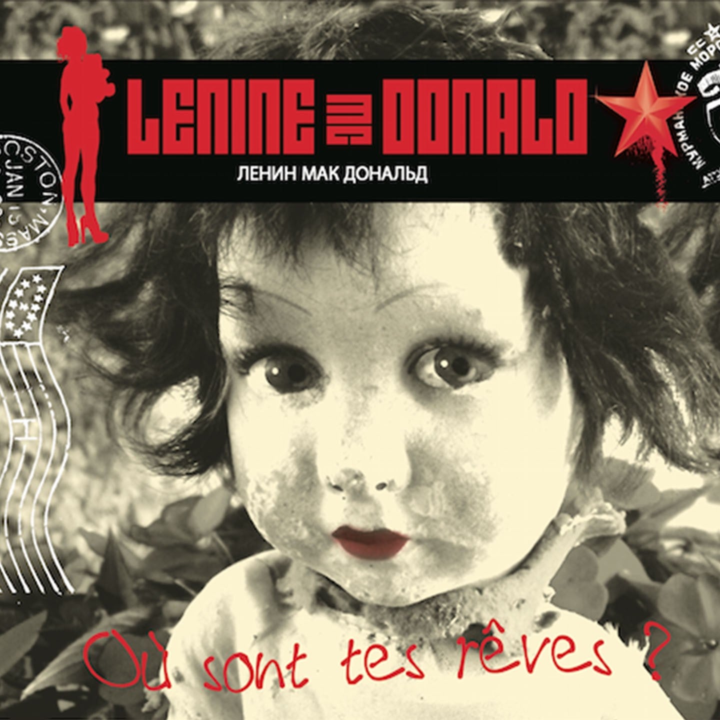 Pochette de : OÙ SONT TES RÈVES ? - LENINE MC DONALD (CD)