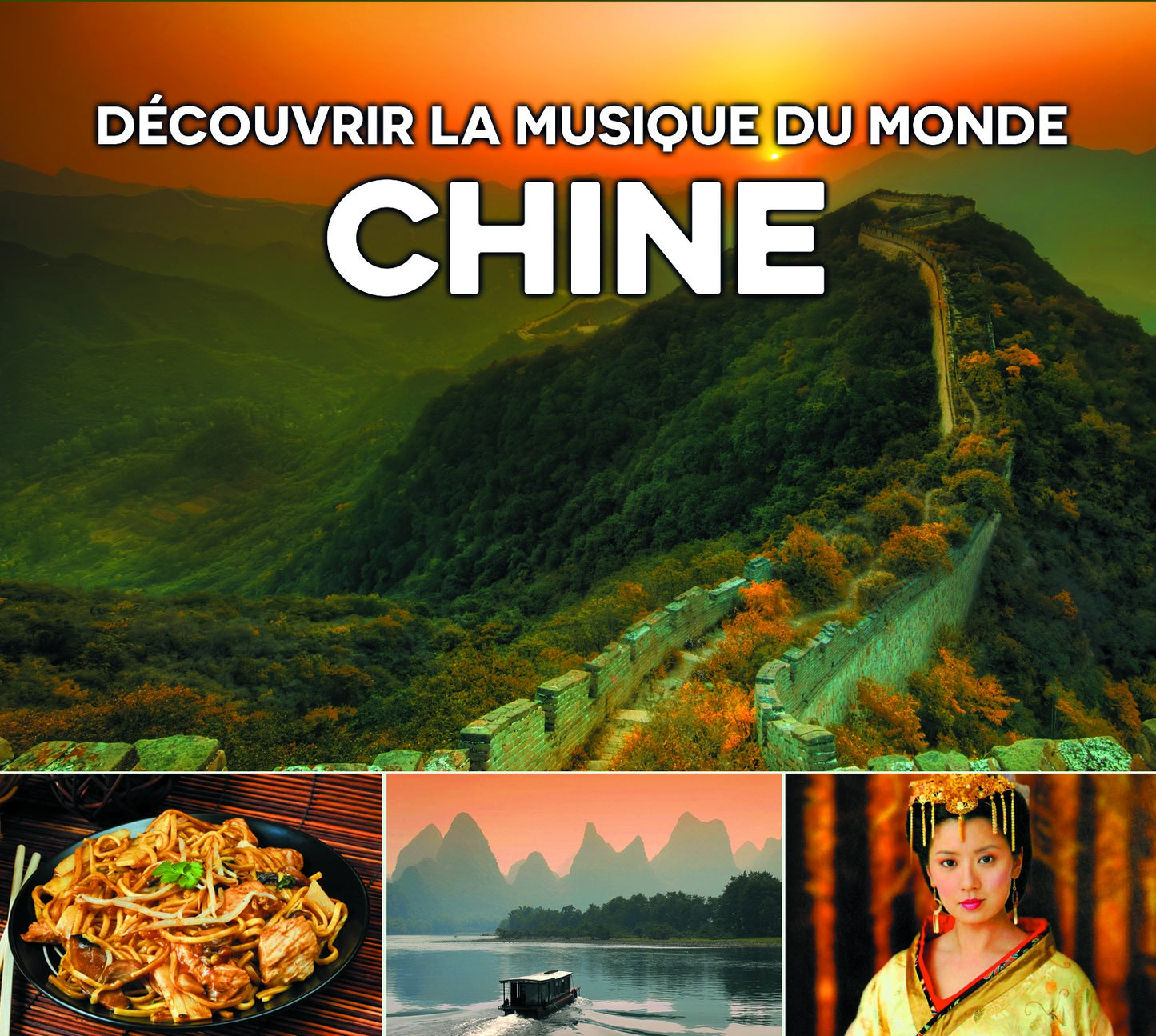 Pochette de : DÉCOUVRIR LA MUSIQUE DU MONDE : CHINE - MULTI ARTISTES (CD)