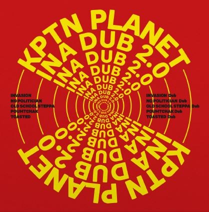 Pochette de : INA DUB 2.0 - KPTN PLANET (VINYLE 33T)
