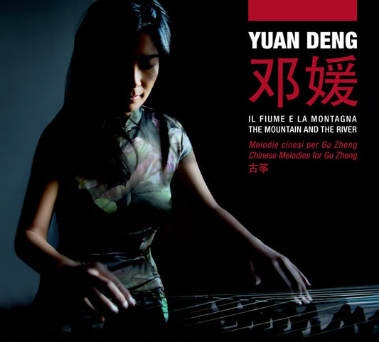 Pochette de : IL FIUME E LA MONTAGNA - YUAN DENG (CD)