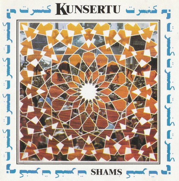Pochette de :  SHAMS  - KUNSERTU (CD)