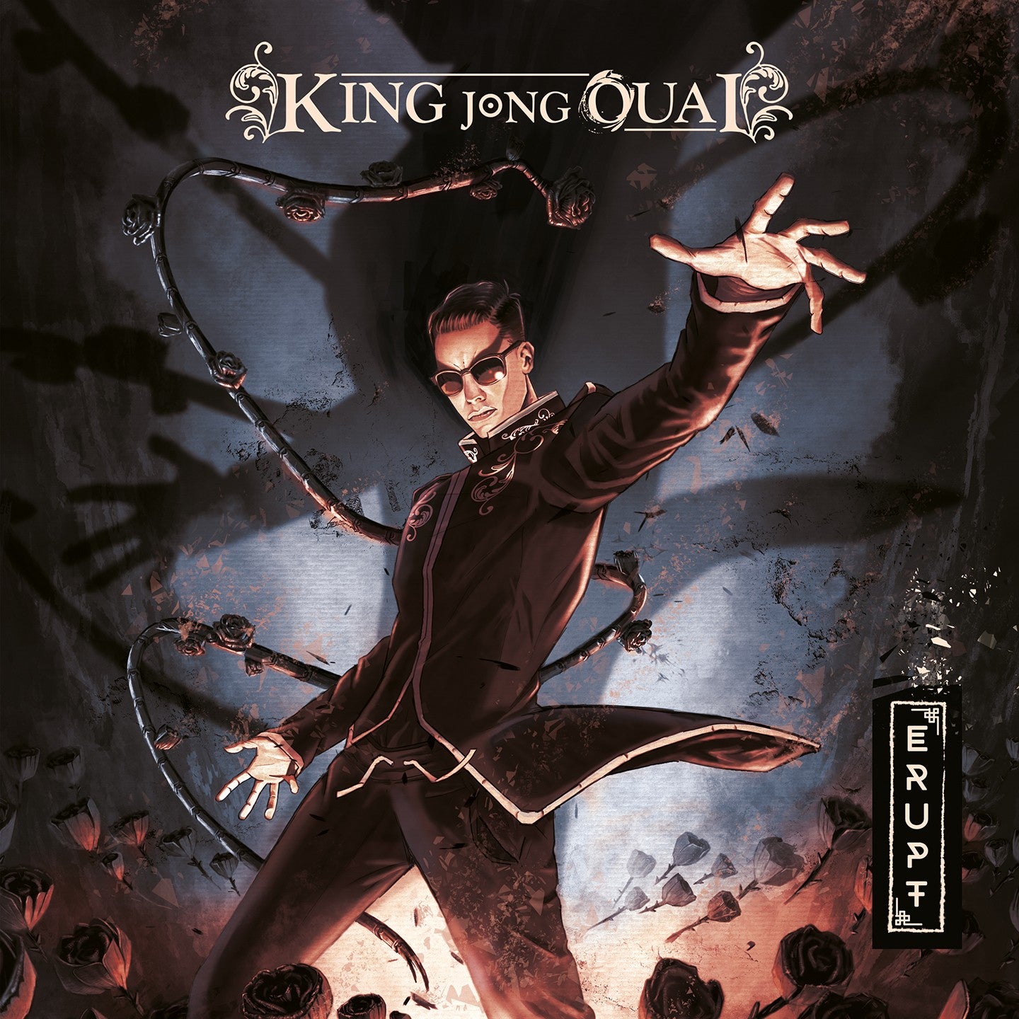 Pochette de : ERUPT - KING JONG OUAI (VINYLE 33T)