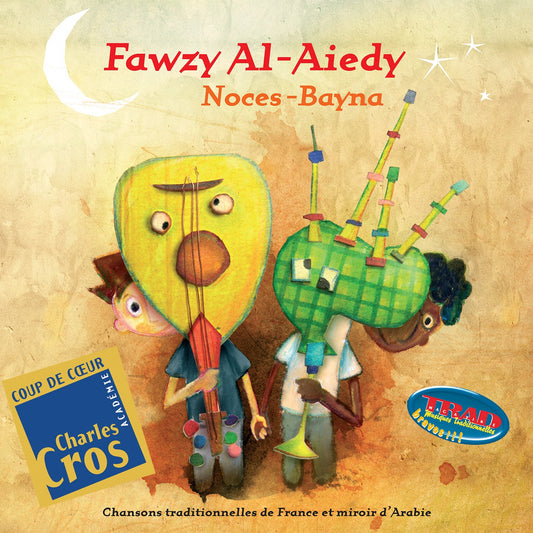 Pochette de : NOCES-BAYNA - FAWZY AL-AIEDY (CD)