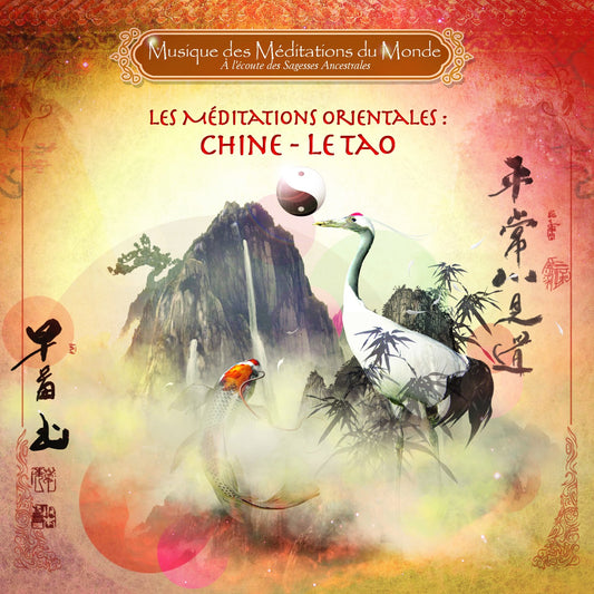 Pochette de : LE TAO - NATOBI & WA KAN (CD)