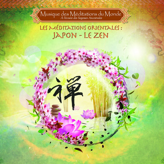 Pochette de : LE ZEN - NATOBI & WA KAN (CD)