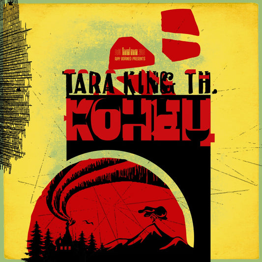Pochette de : КОНЕЦ (LA FIN) - TARA KING TH. (CD)