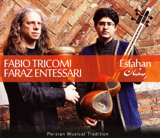 Pochette de :  ESFAHAN  - FABIO TRICOMI / FARAZ ENTESSARI (CD)