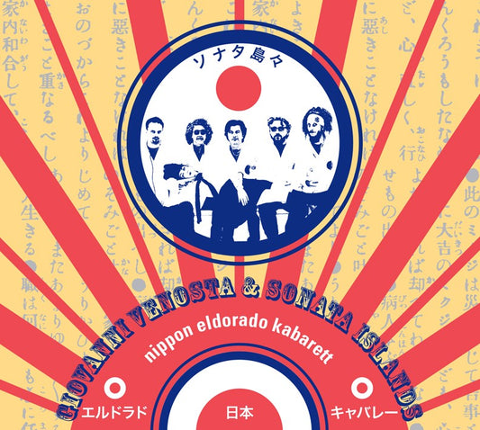 Pochette de : NIPPON ELDORADO KABARETT - GIOVANNI VENOSTA / SONATA ISLANDS (CD)