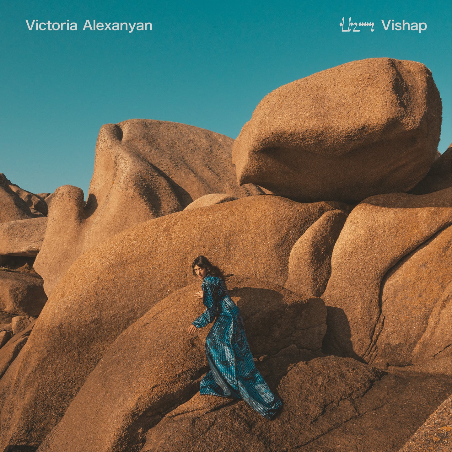 Pochette de : VISHAP - VICTORIA ALEXANYAN (CD)