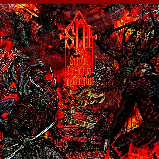 Pochette de : LES LOUANGES DE BAEL - LIVRE II - SUMUS DIABOLUS INCARNATUS (CD)