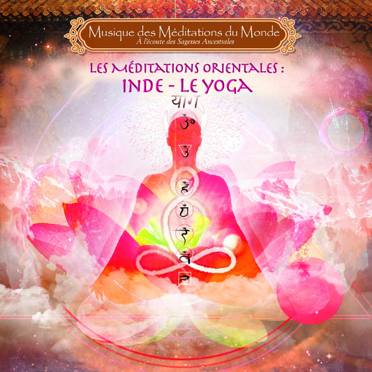 Pochette de : LE YOGA - NATOBI & WA KAN (CD)