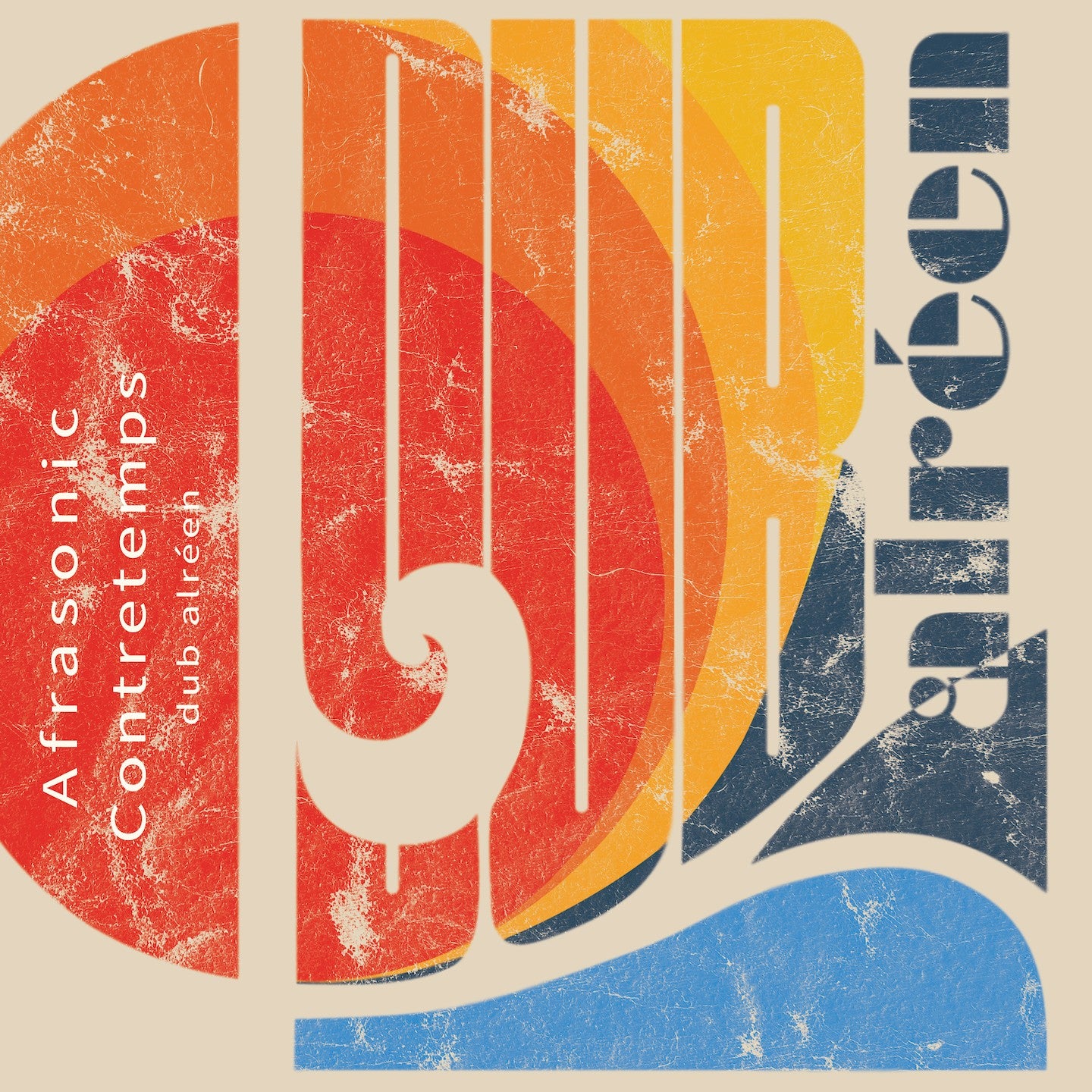 Pochette de : CONTRETEMPS - AFRASONIC (VINYLE 33T)