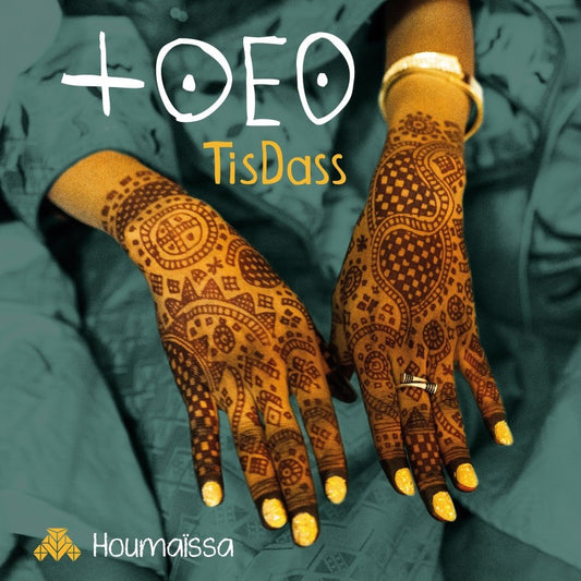 Pochette de : HOUMAÏSSA - TISDASS (VINYLE 33T)