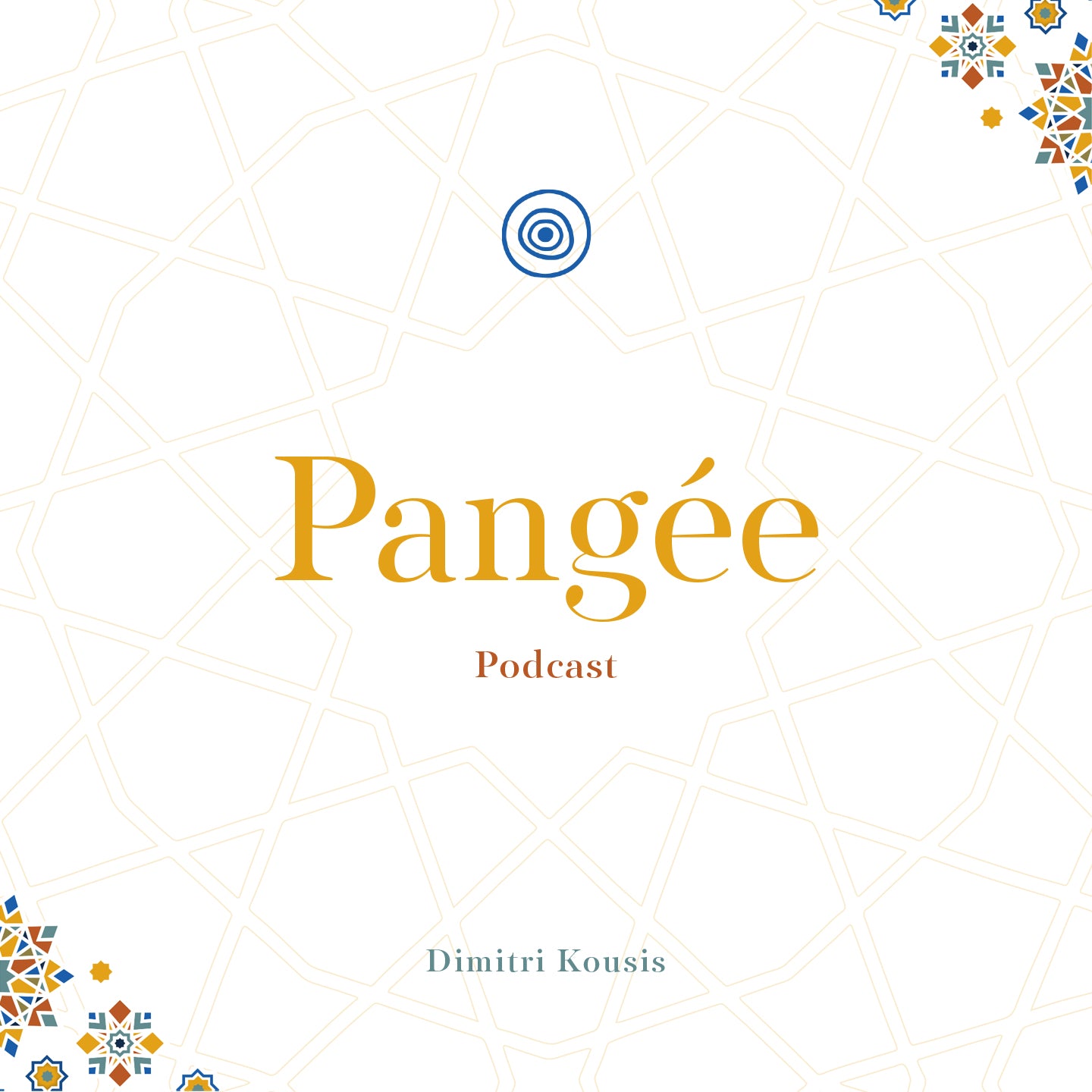 Pochette de : PANGÉE (LIVRE-CD) - DIMITRI KOUSIS (LIVRE CD)