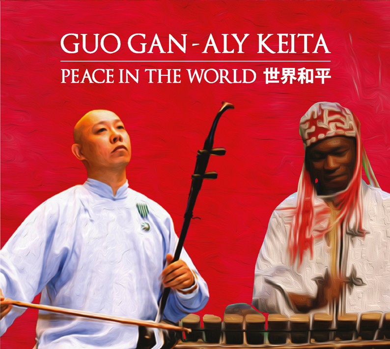 Pochette de :  PEACE IN THE WORLD  - GUO GAN / ALY KEITA (CD)