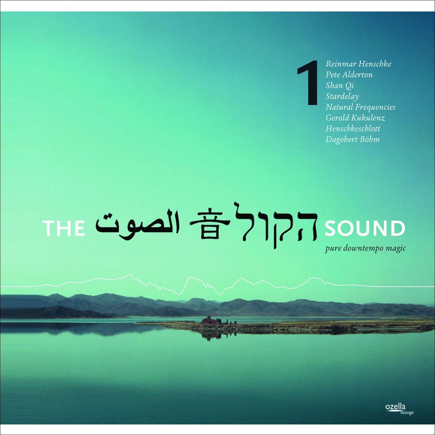 Pochette de : THE SOUND VOL.1 - PURE DOWNTEMPO MAGIC - VARIOUS ARTISTS (CD)