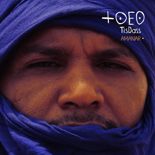 Pochette de : AMANAR - TISDASS (CD)