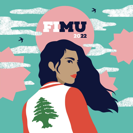 Pochette de : FIMU 2022 (VINYLE) - COMPILATION (33T)