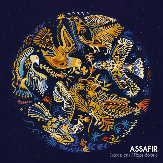 Pochette de : DIGRESSIONS / ΠΑΡΕΚΒΆΣΕΙΣ - ASSAFIR (CD)