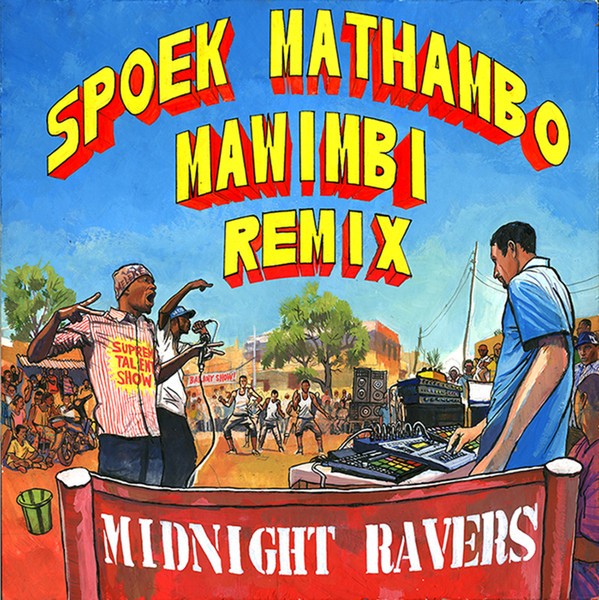 Pochette de : SOU KONO REMIX - MIDNIGHT RAVERS (33T)