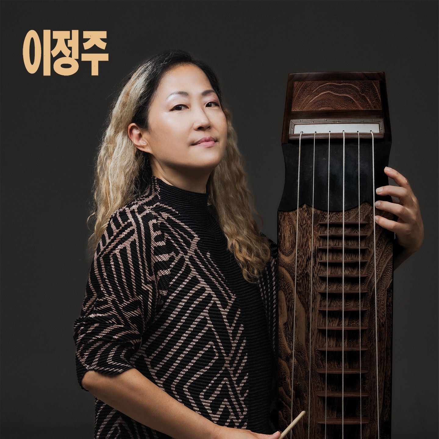 Pochette de : GEOMUNGO SANJO - LEE JEOUNG JU (CD)