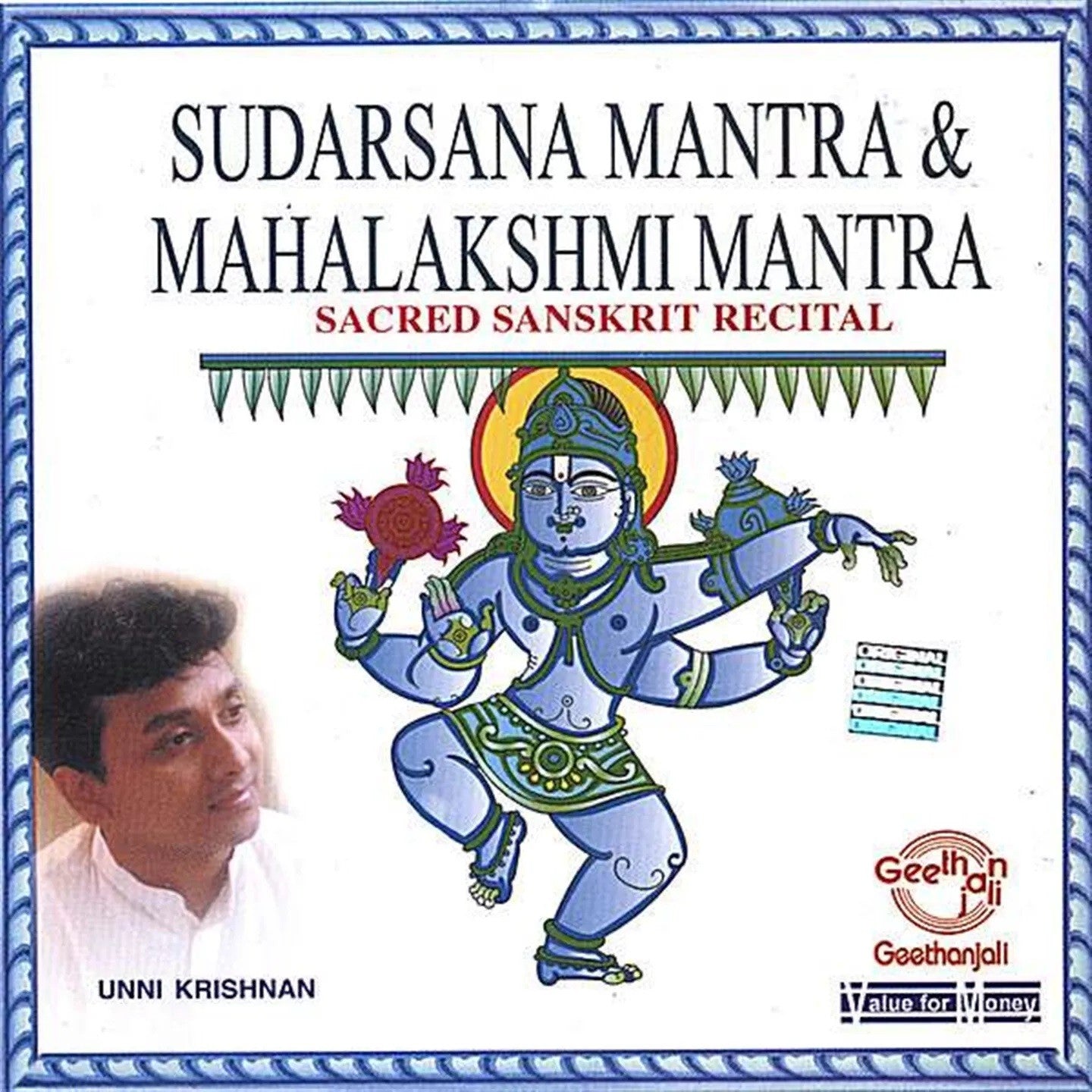 Pochette de :  SUDARSANA & MAHALAKSHMI MANTRA  - SRI UNNIKRISHNAN  (CD)