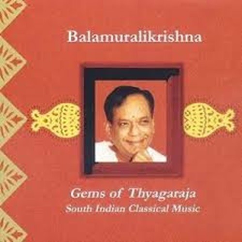 Pochette de :  GEMS OF THYAGARAJA  - BALAMURALIKRISHNA  (CD)