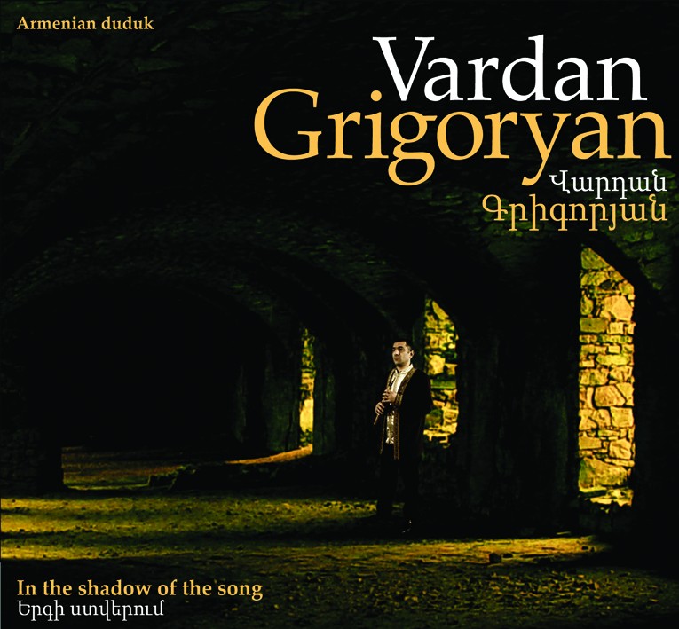 Pochette de :  IN THE SHADOW OF THE SONG  - VARDAN GRIGORYAN  (CD)