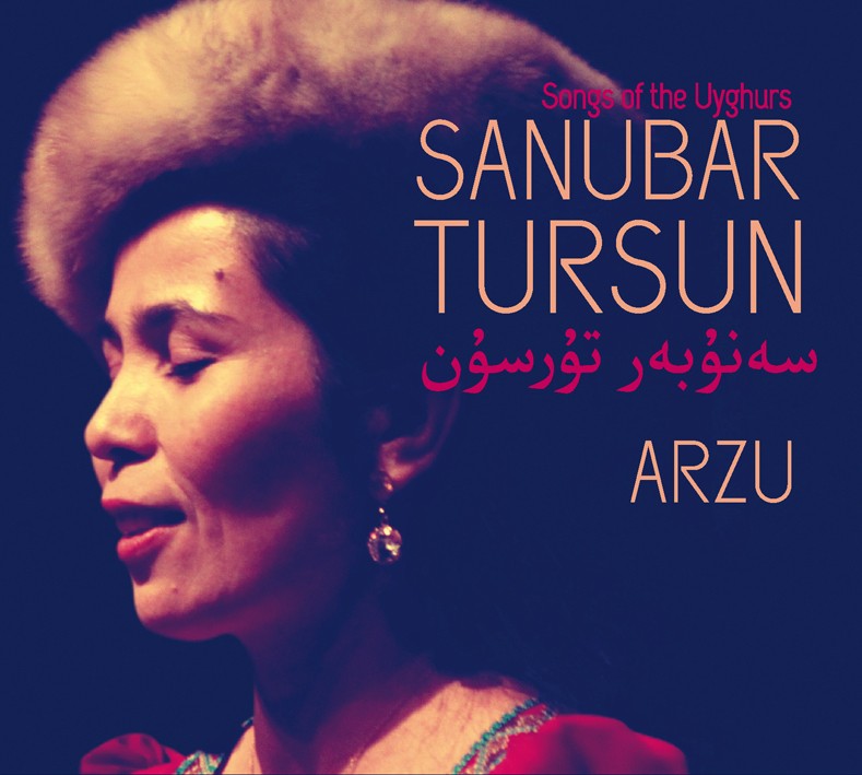 Pochette de :  ARZU  - SANUBAR TURSUN  (CD)