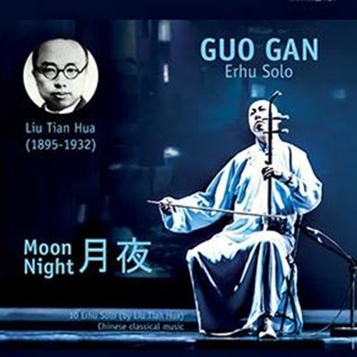 Pochette de :  MOON NIGHT  - GUO GAN  (CD)